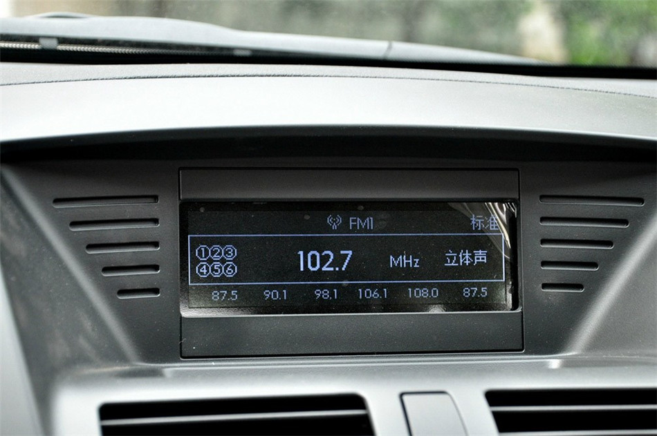 奔腾X80 2013款 基本型 内饰