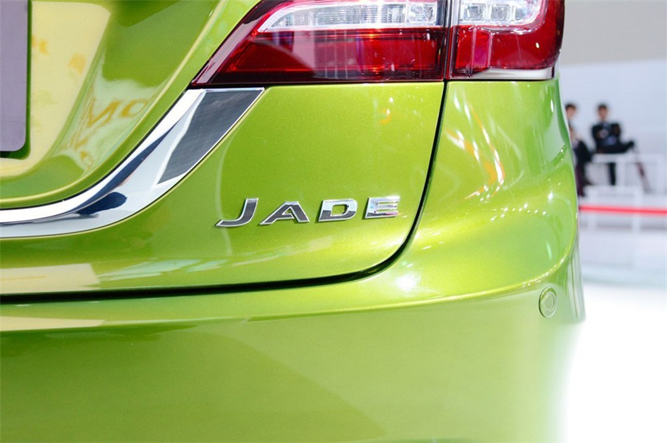 JADE 2013款 基本型