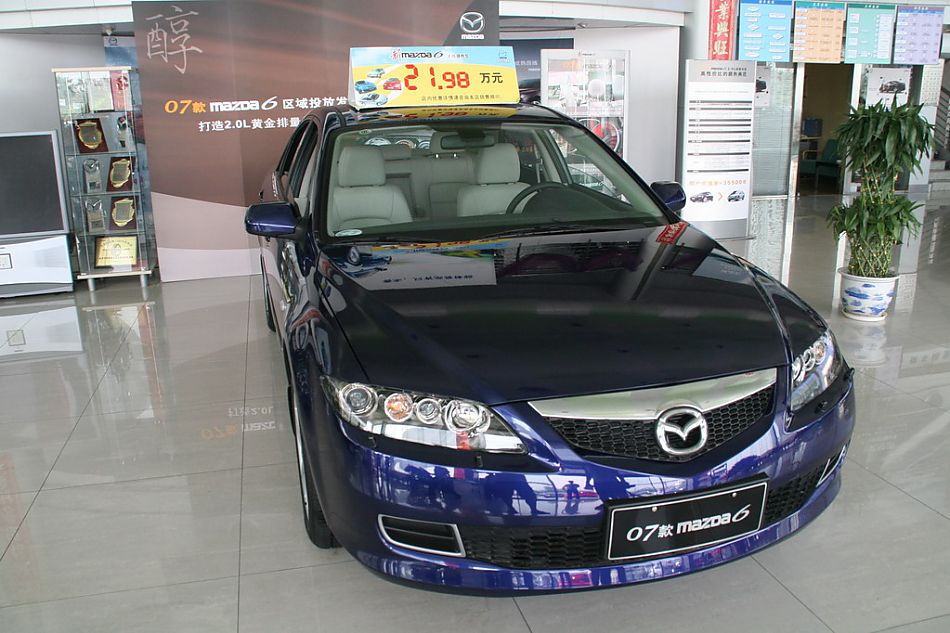 一汽马自达07款马自达6前脸