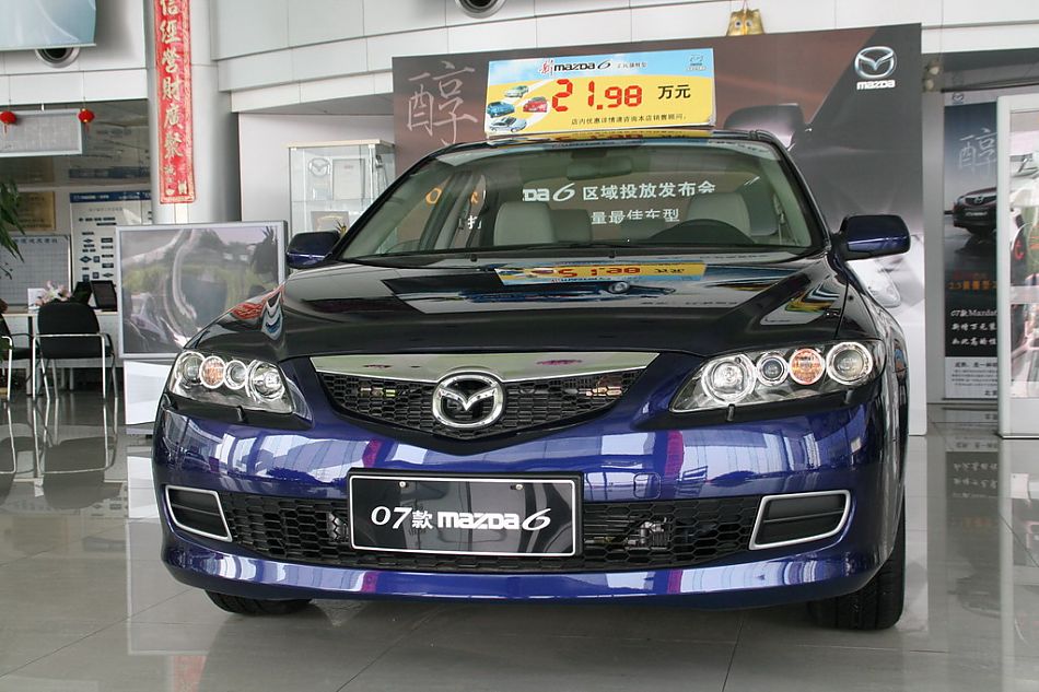 一汽马自达07款马自达6前脸