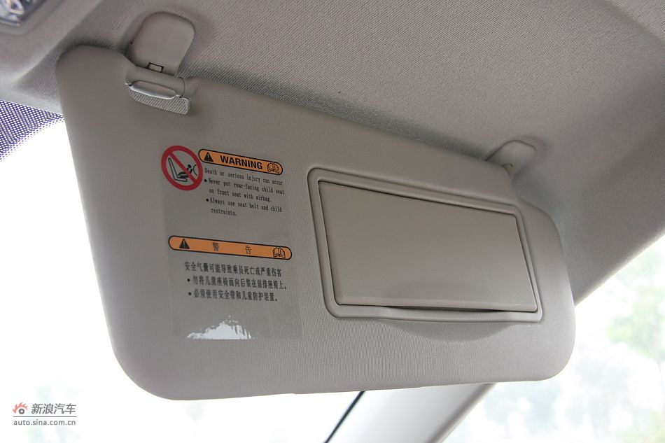 内饰部分及细节