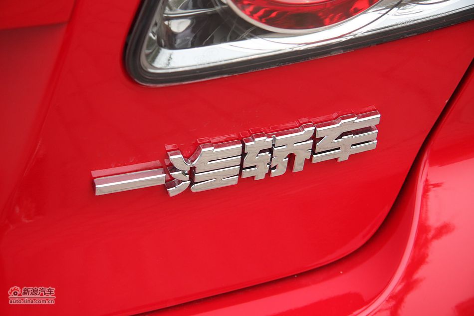 车辆外观及细节