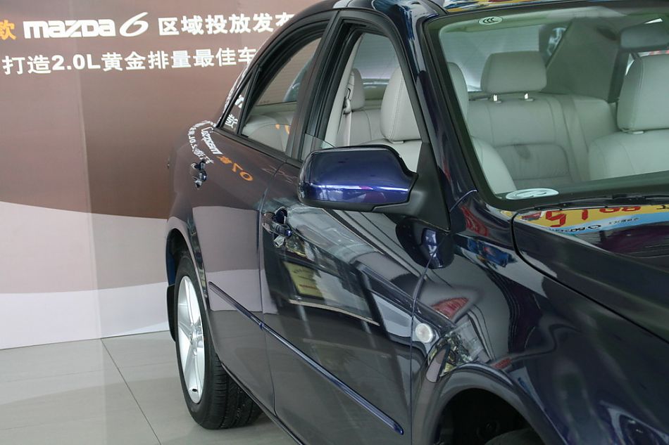 一汽马自达07款马自达6外观