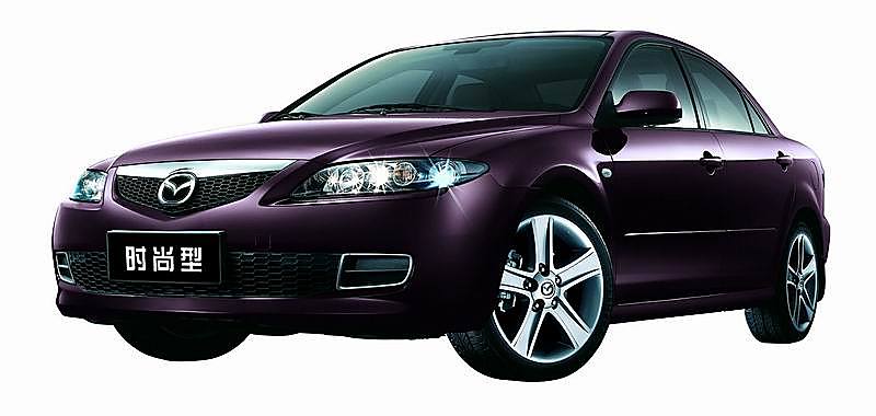 马自达6时尚型