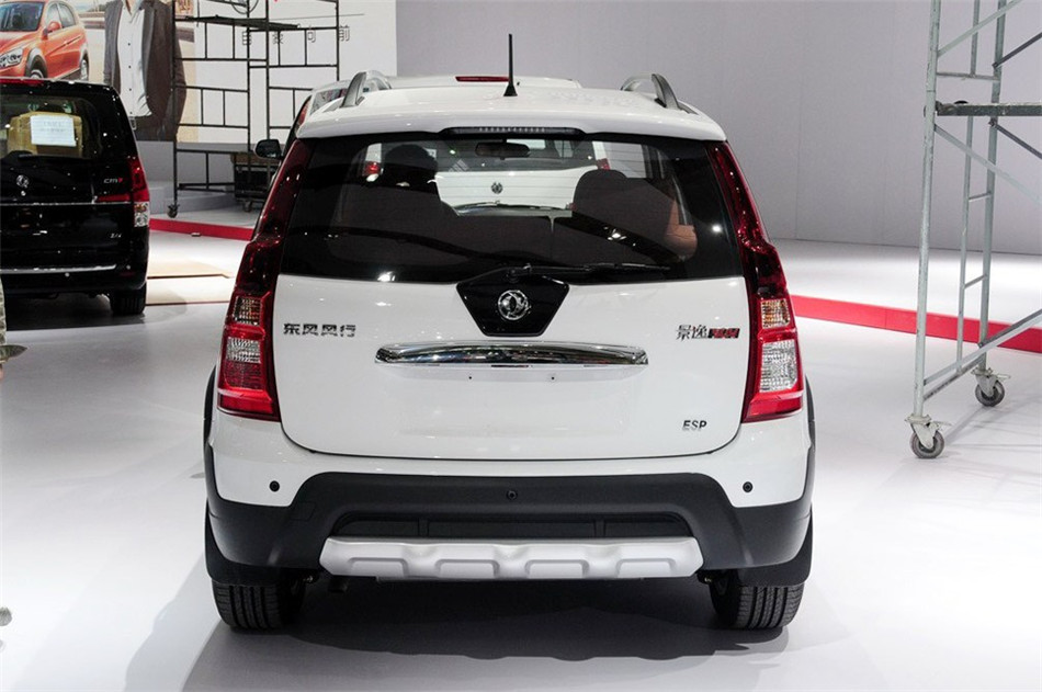 2013款景逸X5基本型