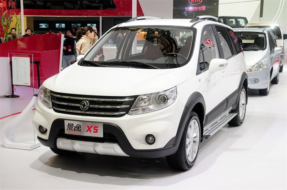 2013款景逸X5基本型