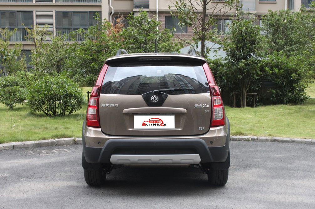 2013款景逸X5 1.6L尊享型