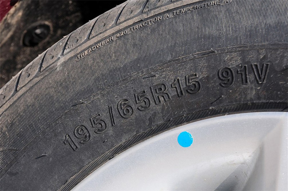 中华H330 2013款 1.5L AT 豪华型