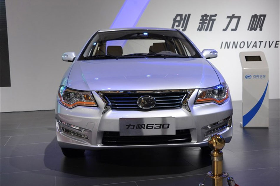 2014款力帆630 1.5VVT旗舰型