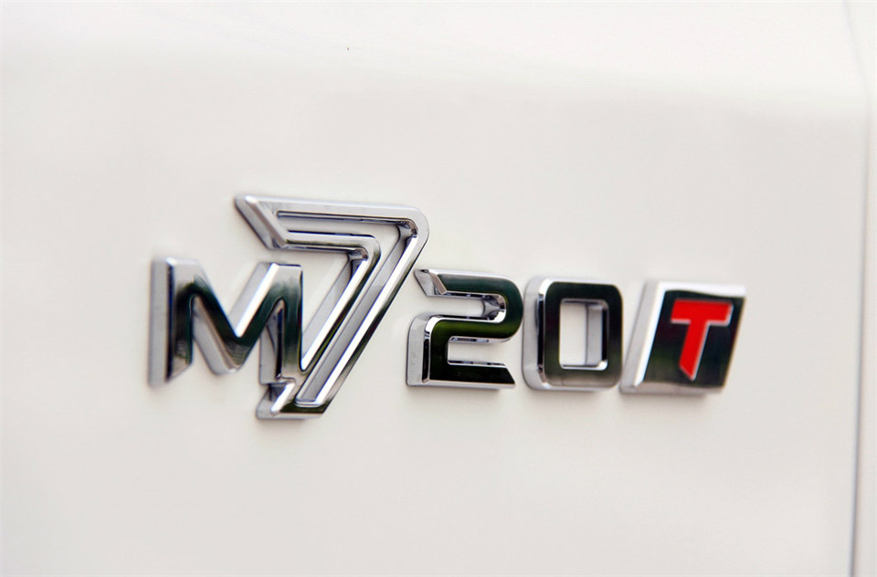 2013款 2.0T AT 豪华型