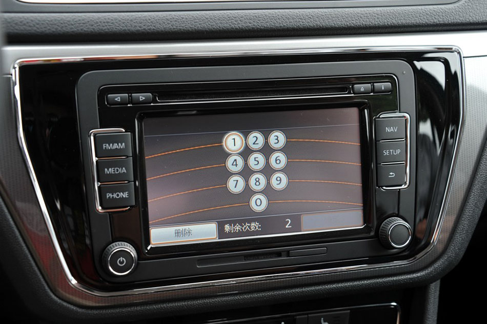 2015款 230TSI DSG豪华版 内饰