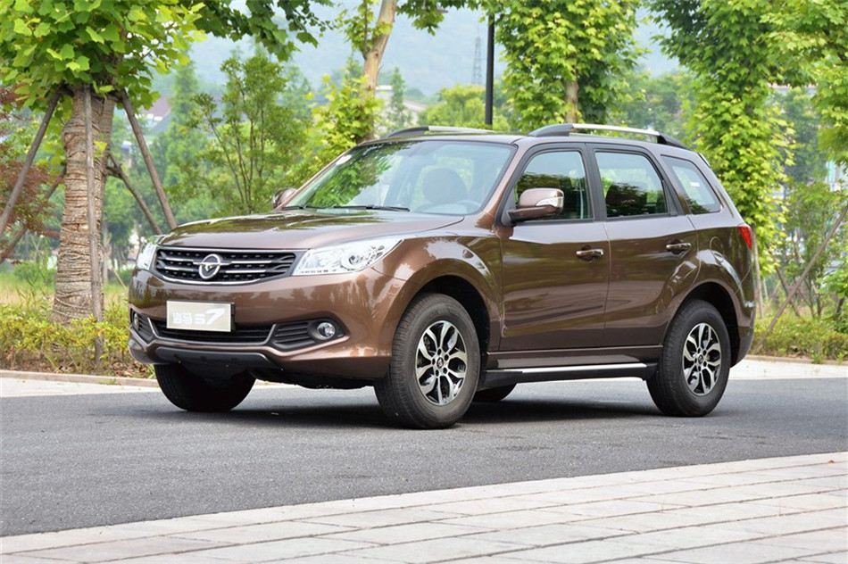 海马S7 2013款 2.0L AT 智享型 外观