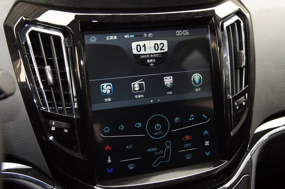 2017款 1.8T 自动领先版 内饰