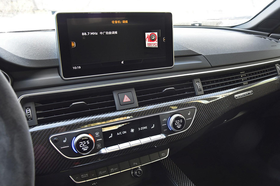 2019款 RS 5 2.9T Coupe 内饰