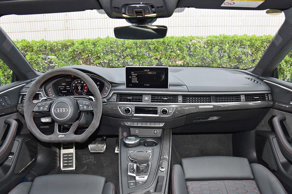 2019 RS 5 2.9T Coupe 