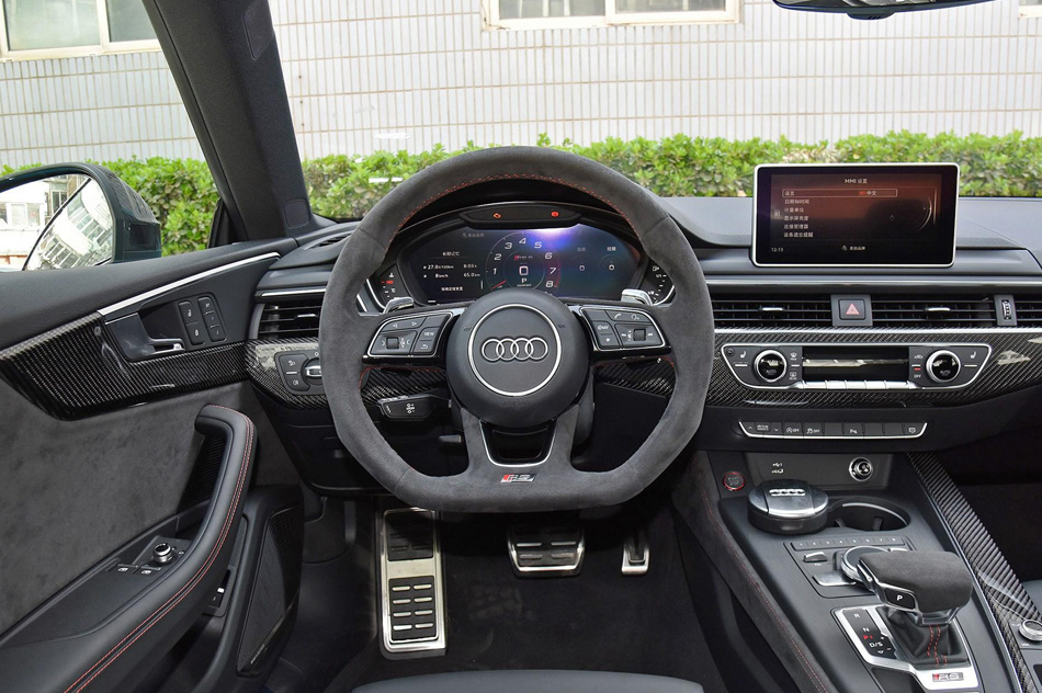 2019 RS 5 2.9T Coupe 