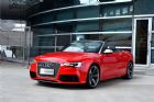 2013款奥迪RS5 Cabriolet