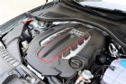 奥迪S6 2013款 S6 4.0TFSI 引擎底盘