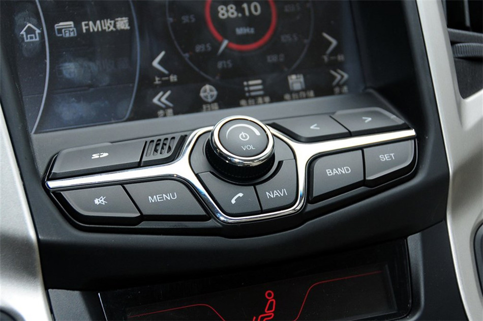 2013款艾瑞泽7 1.6CVT致享版