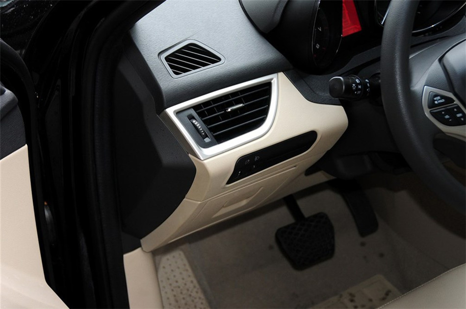 2013款艾瑞泽7 1.6CVT致享版