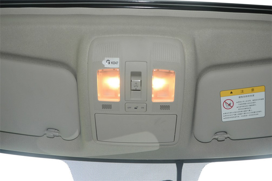 长安马自达CX-5 2013款 2.0L AT 四驱