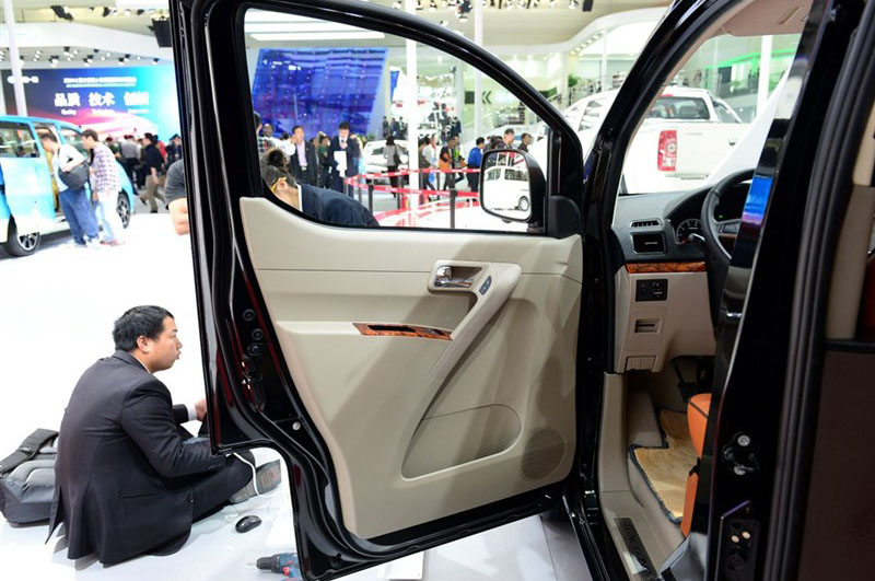 2014款 1.5L 至尊型