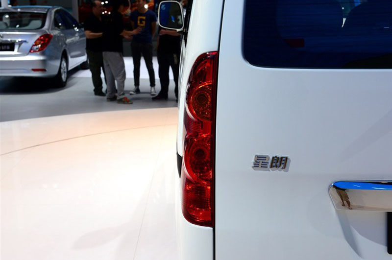 2014款 1.5L 至尊型