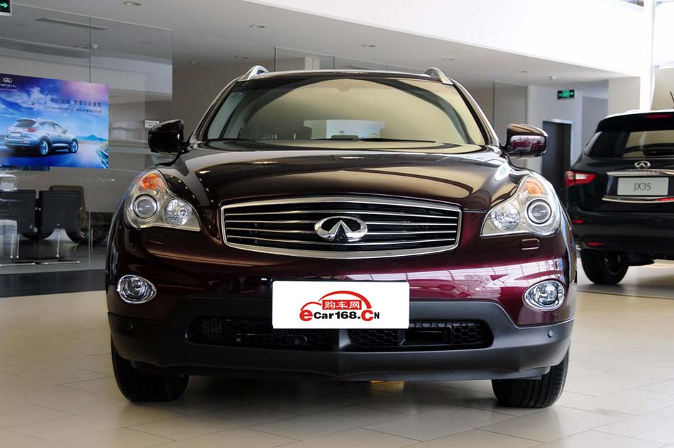 2013款 2.5L 两驱尊雅版 外观