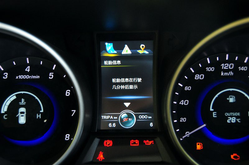 2014款 2.0L 手动豪华型