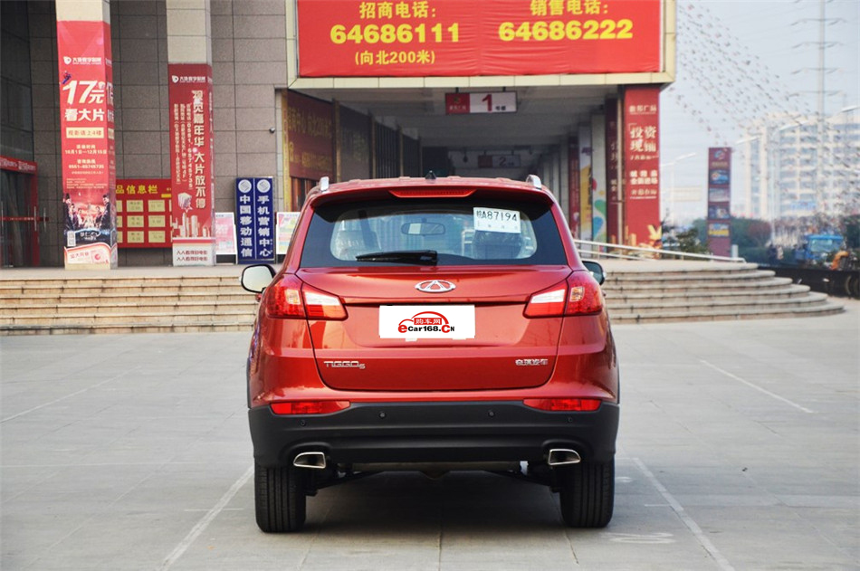 2014款 2.0L CVT 家尊版 外观