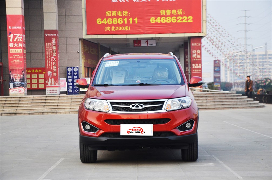 2014款 2.0L CVT 家尊版 外观