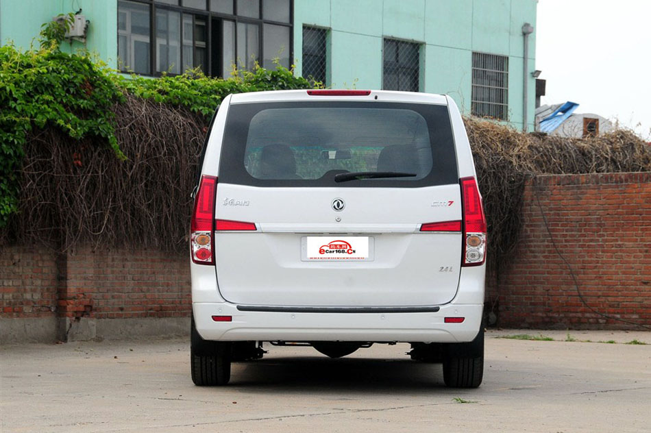 2014款 2.4L 商务型 外观