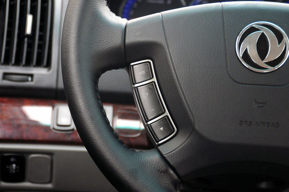 2014款 2.4L 商务型 内饰