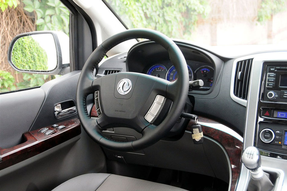 2014款 2.4L 商务型 内饰