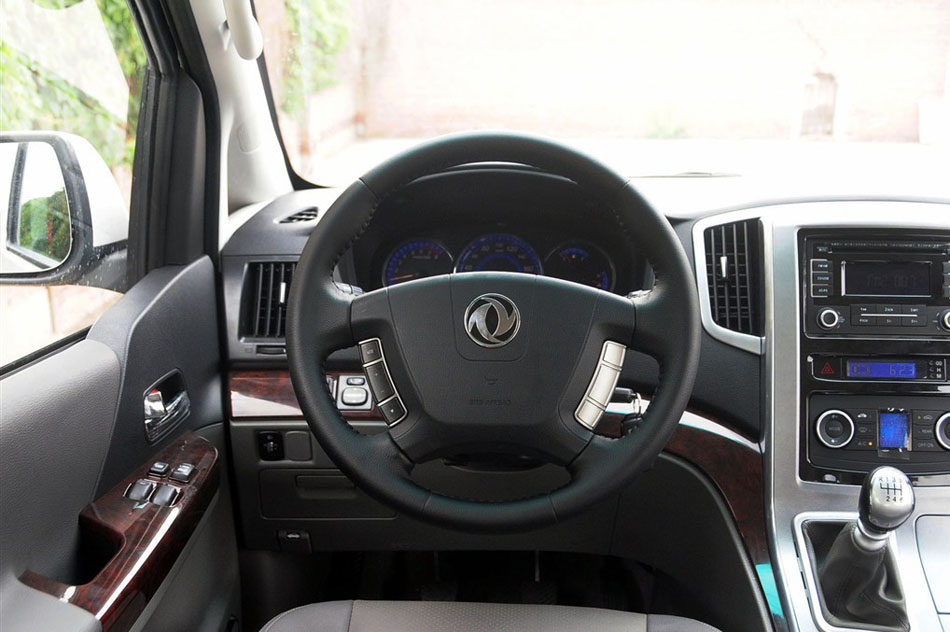 2014款 2.4L 商务型 内饰