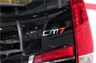 2013 CM7 