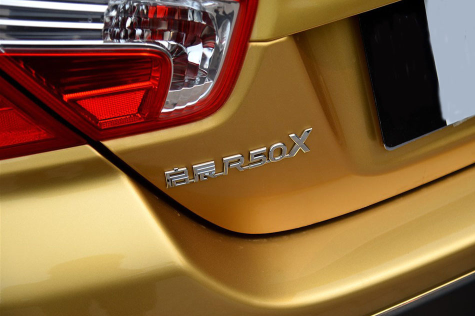 2015款 1.6L 手动北斗导航版 细节