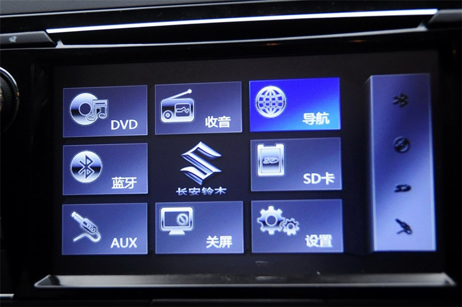 2014款 1.6L CVT尊贵型 内饰