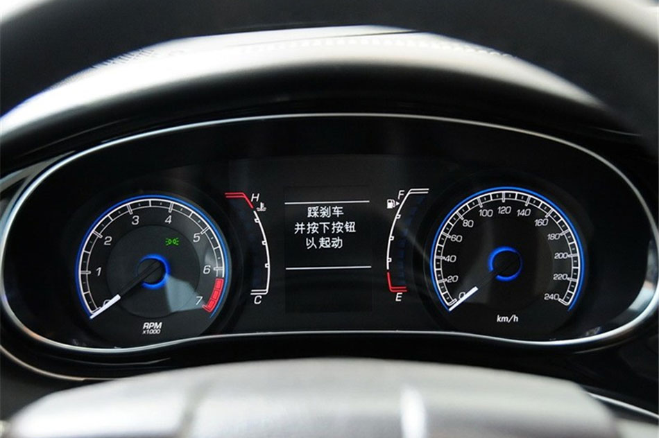 2014款致悦基本型