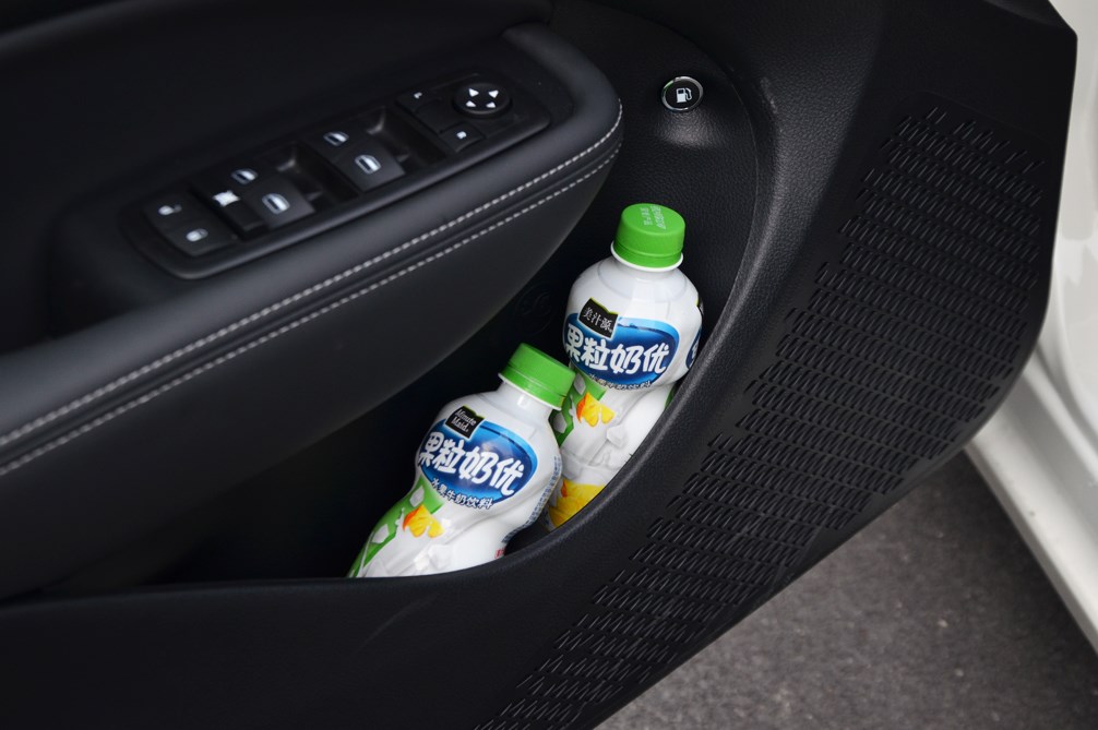 致悦 2014款 1.4T AT 豪华型 