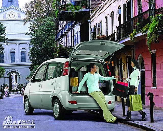 爱迪尔II资料图