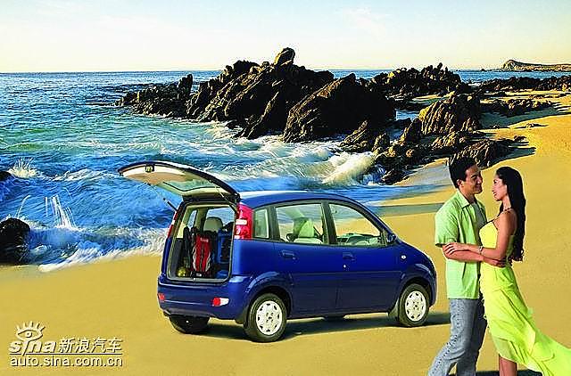 爱迪尔II资料图