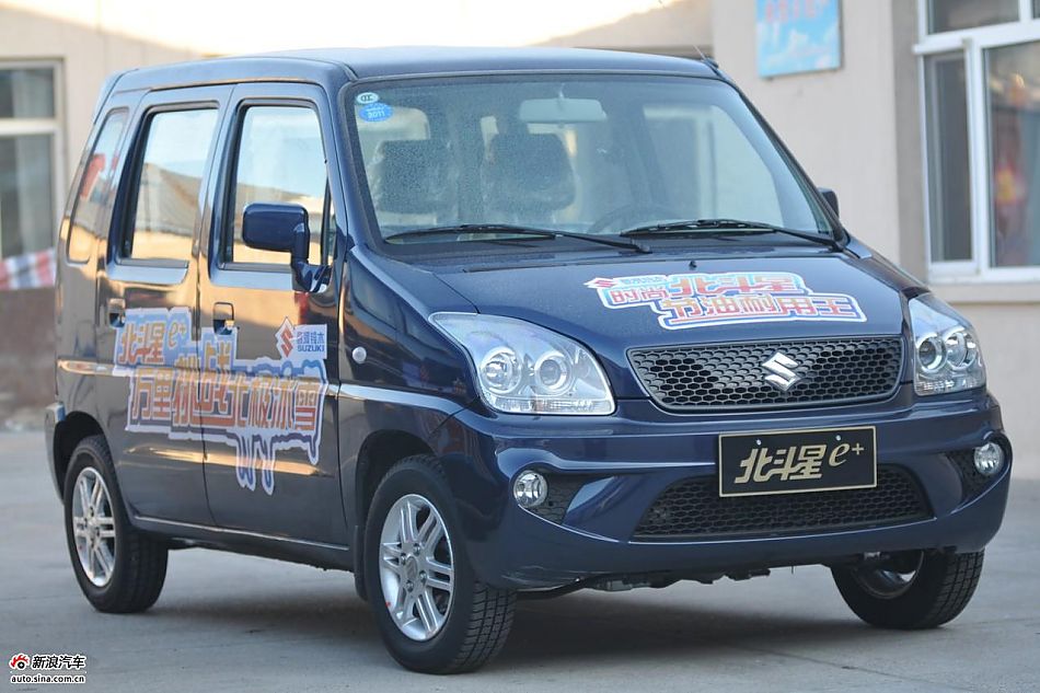 昌河铃木北斗星e+外观