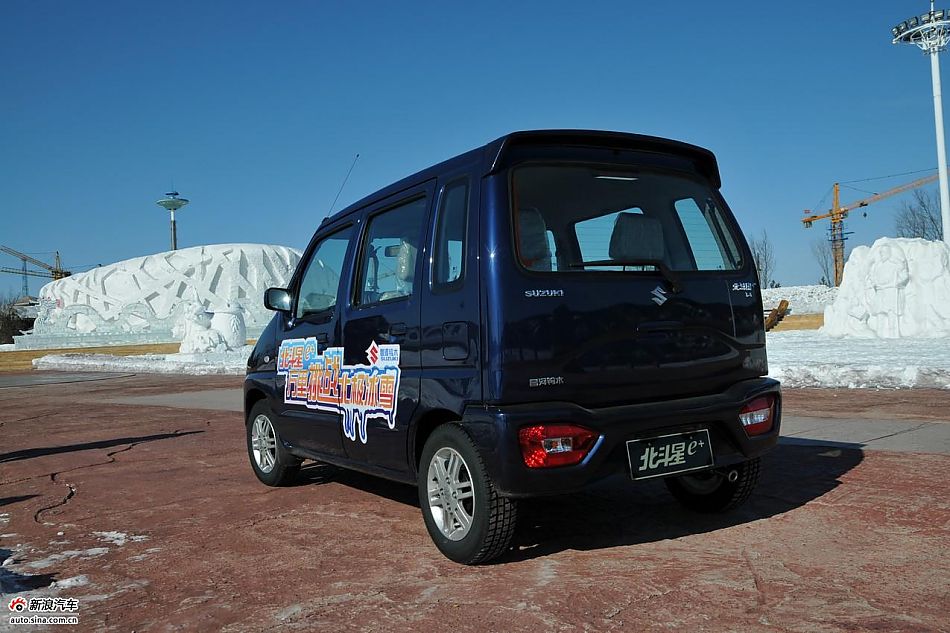 昌河铃木北斗星e+外观