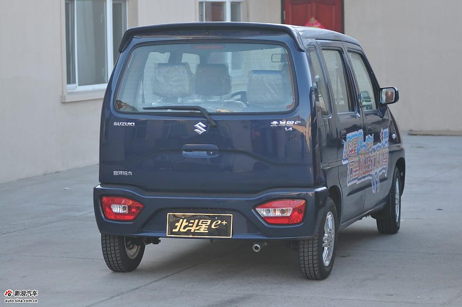 昌河铃木北斗星e+外观