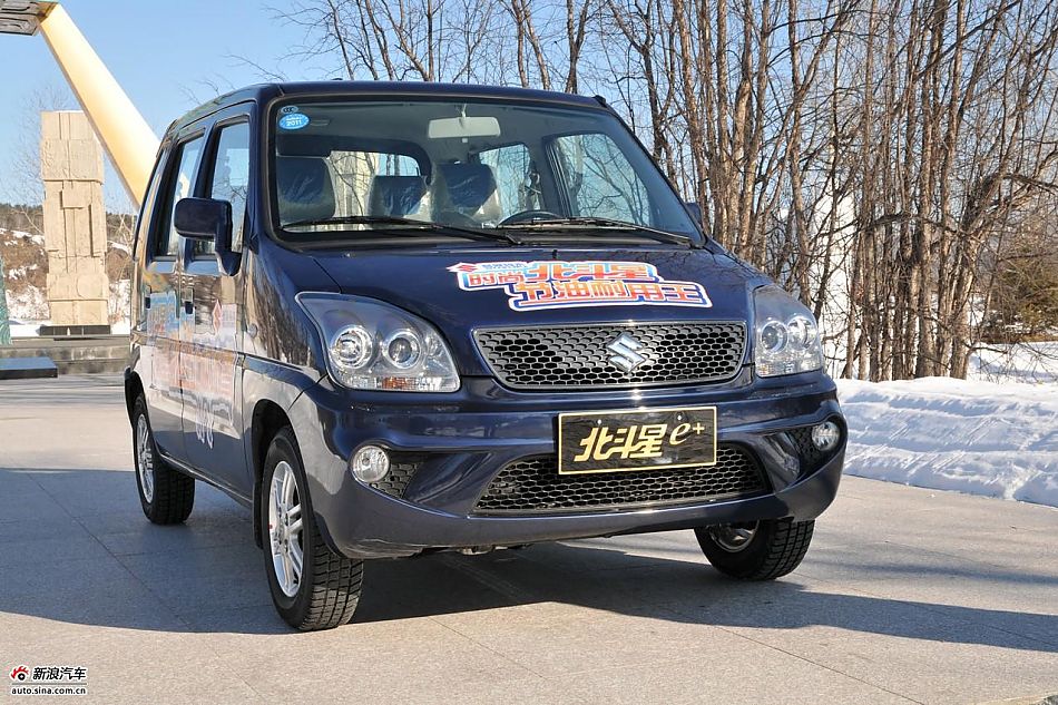 昌河铃木北斗星e+外观