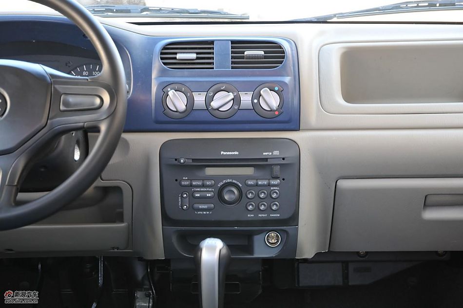 昌河铃木北斗星内饰