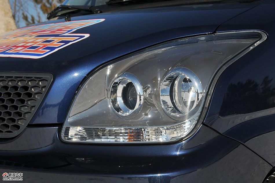 昌河铃木北斗星e+外观