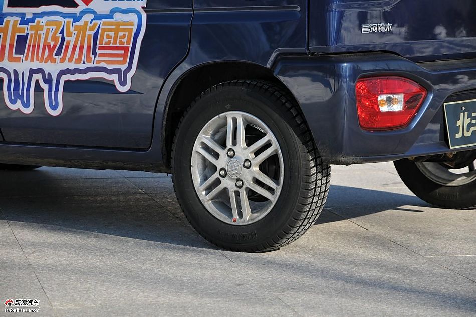 昌河铃木北斗星e+外观