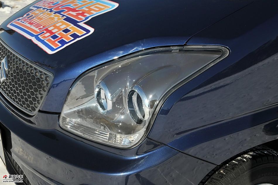 昌河铃木北斗星e+外观